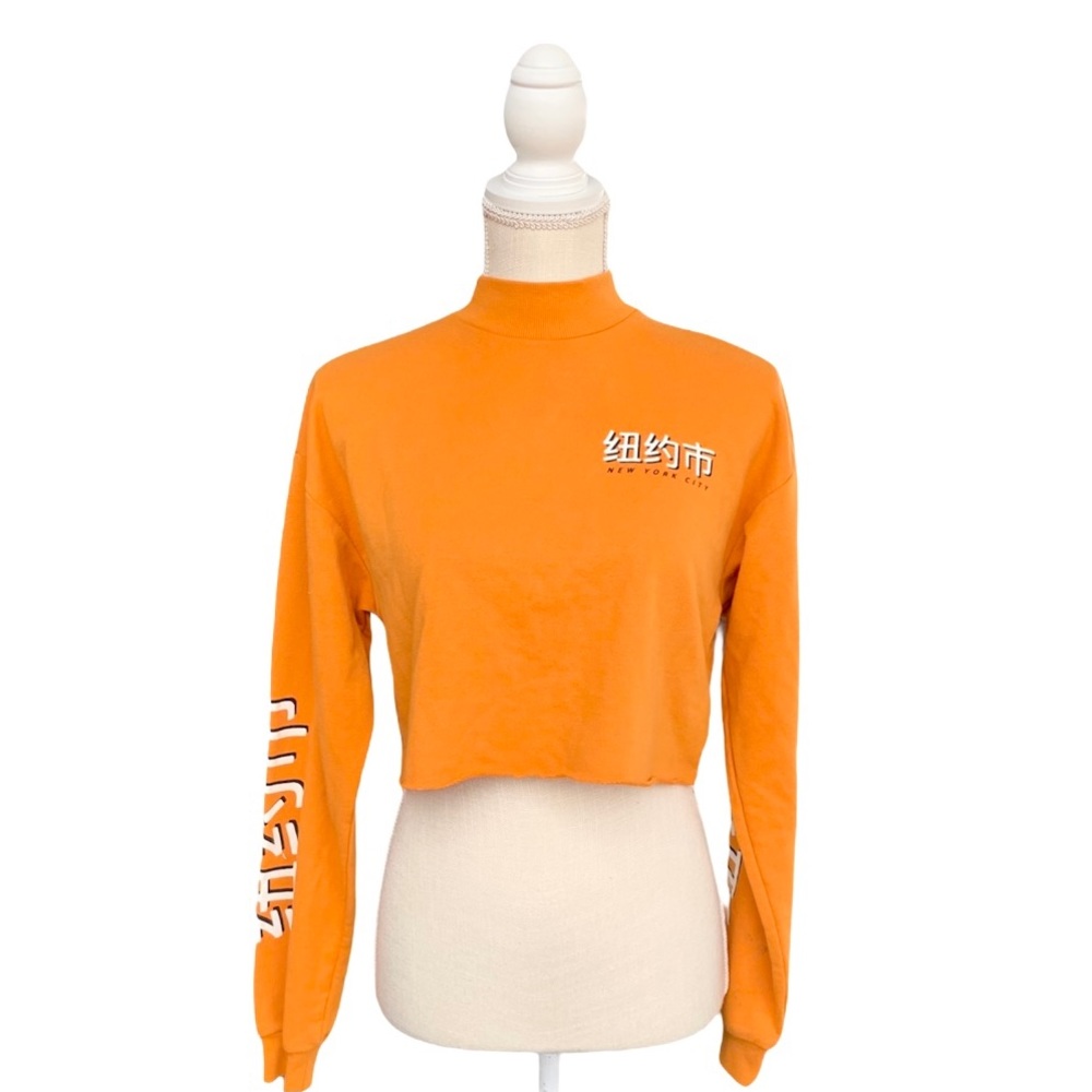 Casual Sweatshirt